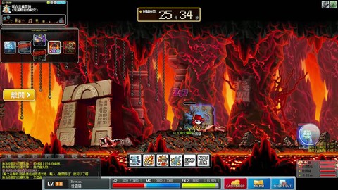 冒险岛2攻速影响什么