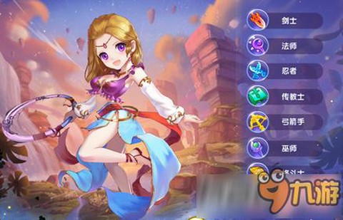 魔力宝贝舞者有什么用[图1]