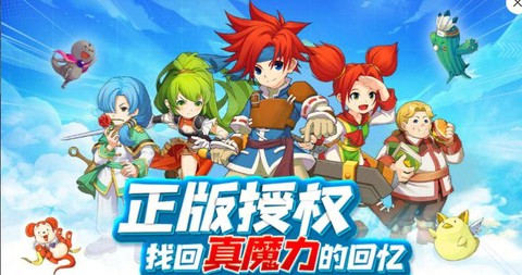 魔力宝贝舞者有什么用[图2]