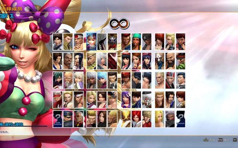 电脑怎么下载拳皇14[图2]