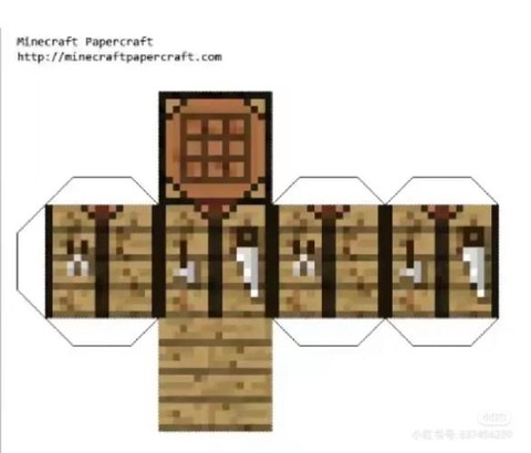 我的世界木炭怎么做的