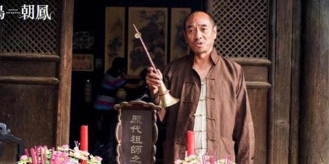 侠客风云传百鸟朝凤有什么用[图1]