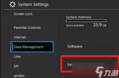 口袋妖怪怎么删存档[图1]