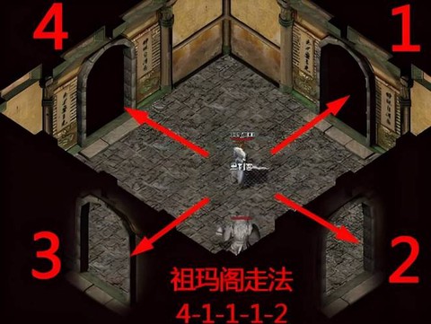 热血传奇祖玛教主怎么走[图2]