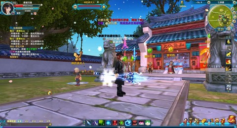 武林外传景宵怎么合[图1]