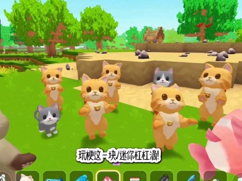 迷你世界如何训服驼鸟