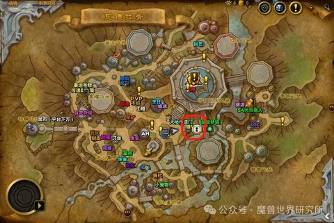 魔兽世界怎么去诅咒之地