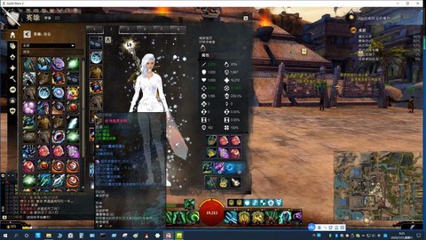 激战2死灵用什么武器[图1]