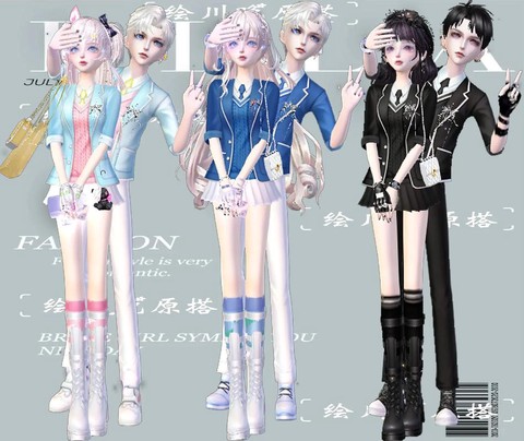 QQ炫舞情侣装怎么买[图1]