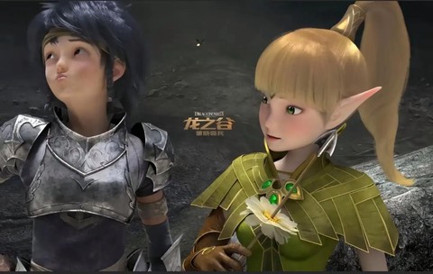 龙之谷第3部叫什么名字[图2]