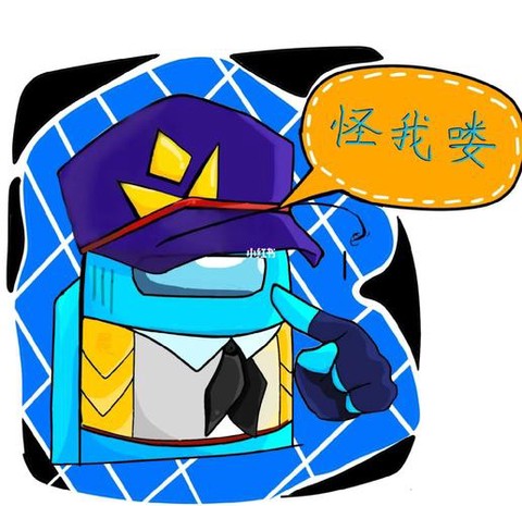 狼人杀四驱兄弟什么梗[图2]