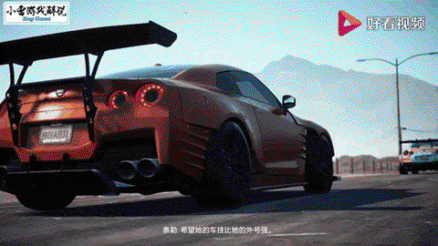 极品飞车20怎么样