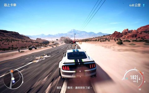 极品飞车20怎么样[图2]