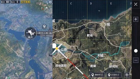 绝地求生怎么落伞快[图1]