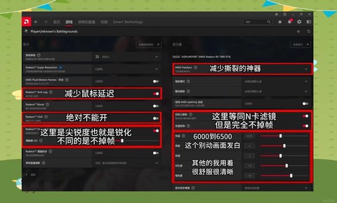 我的世界怎么卡op