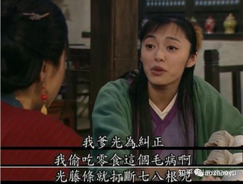 武林外传怎么洗红名