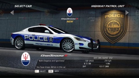 极品飞车14怎么录像[图1]