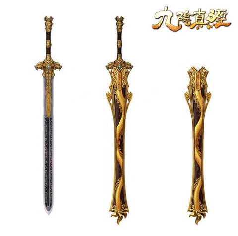 九阴真经倚天剑怎么得[图2]