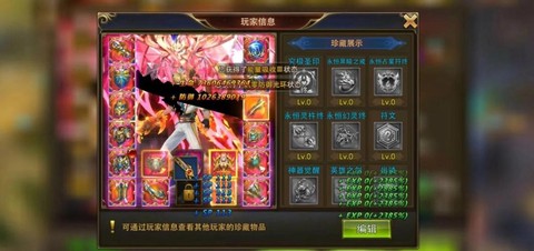 手游永恒纪元怎么双开