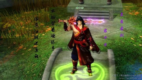 倩女幽魂侠客堆什么[图1]