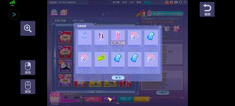 qq炫舞为什么那么卡[图1]