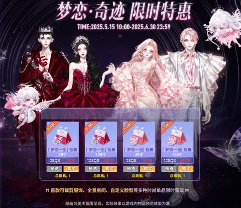 qq炫舞为什么那么卡[图2]