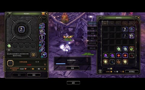 dn龙之谷什么意思[图2]