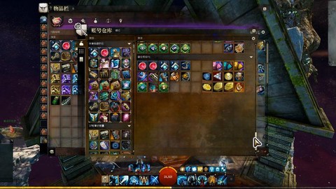 激战2怎么隐藏鼠标[图1]