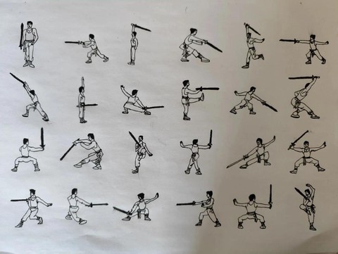 九阴真经太极剑怎么学[图1]