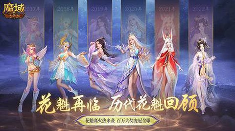 口袋魔域古灵是什么[图1]